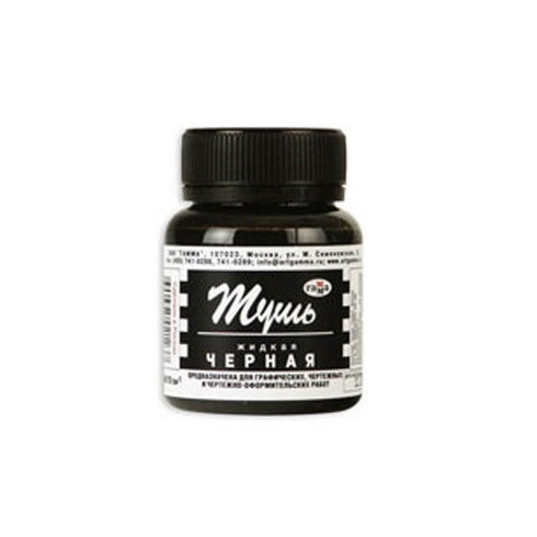 Tušas LUČ juodas, 70ml